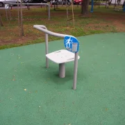 GLEICHGEWICHTS-SITZ